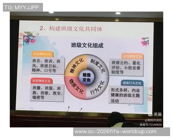 陈丽专访：从青涩小将到网球明星的成长之路与心路历程回顾